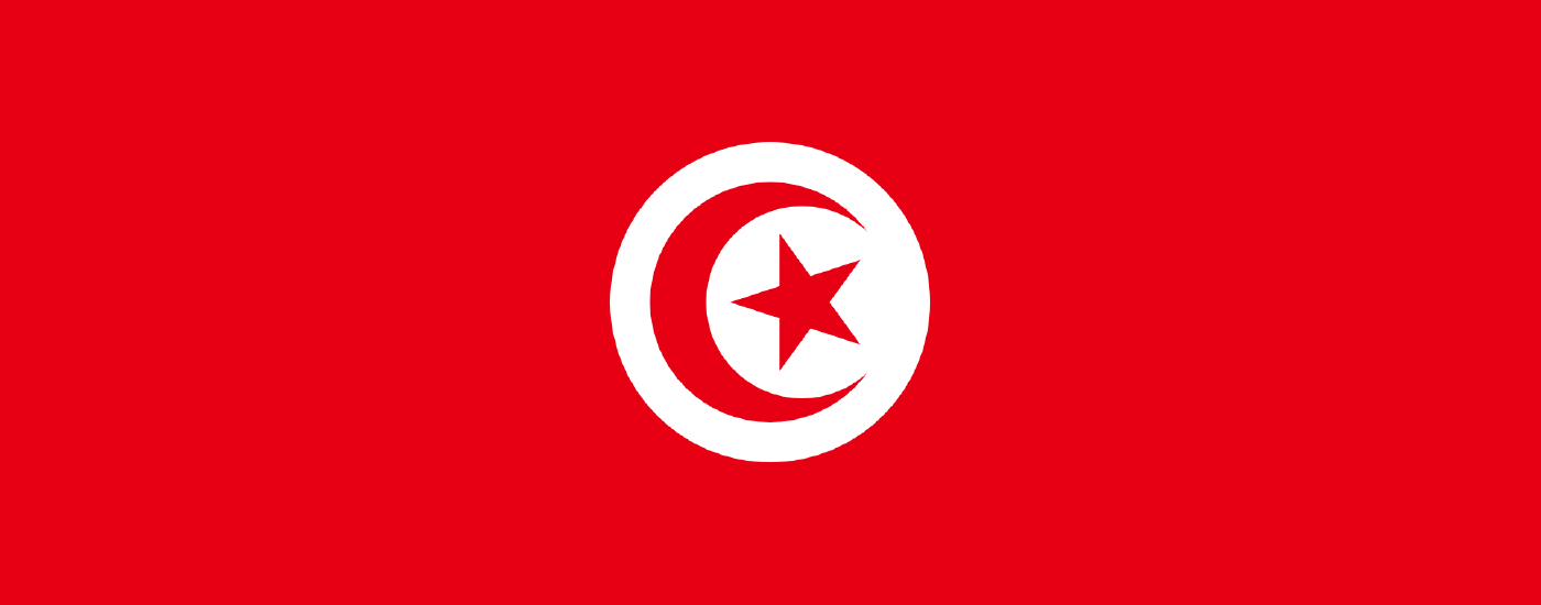 Tunisia Flag